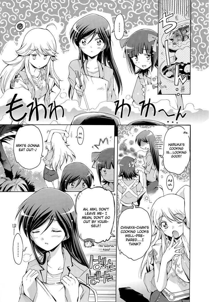 The Idolm@ster 2: Nemurihime Chapter 9 #11