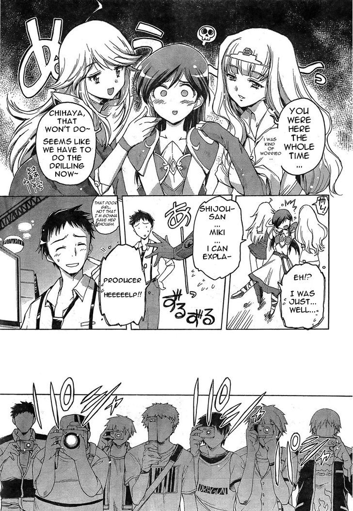 The Idolm@ster 2: Nemurihime Chapter 5 #5