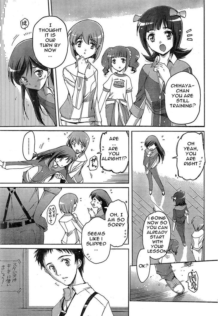 The Idolm@ster 2: Nemurihime Chapter 5 #15
