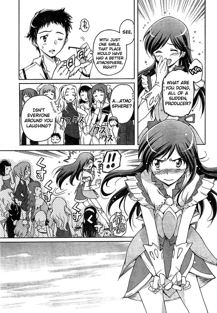 The Idolm@ster 2: Nemurihime Chapter 1 #7