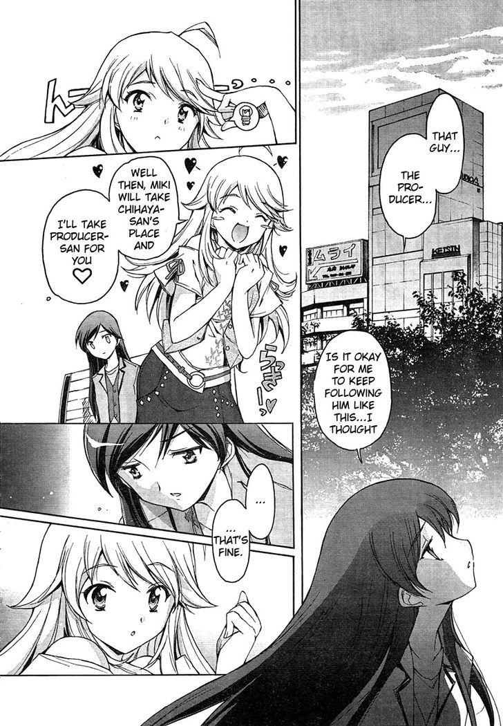 The Idolm@ster 2: Nemurihime Chapter 1 #20