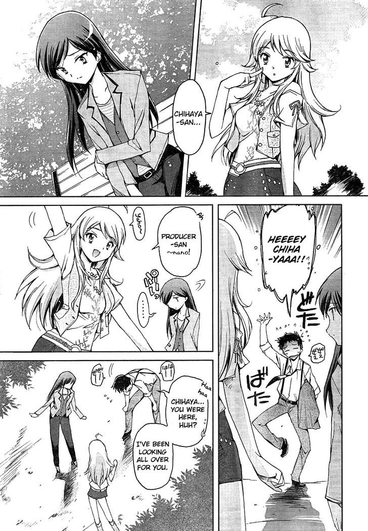 The Idolm@ster 2: Nemurihime Chapter 1 #21