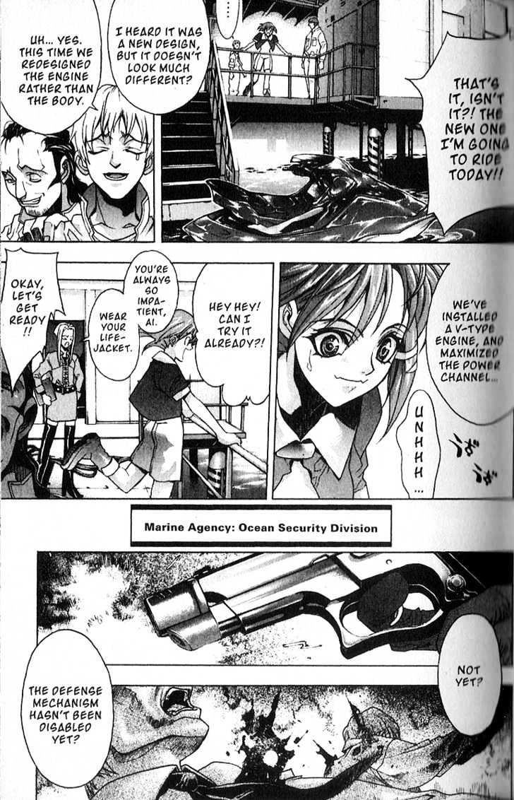 Ai Chapter 1 #16