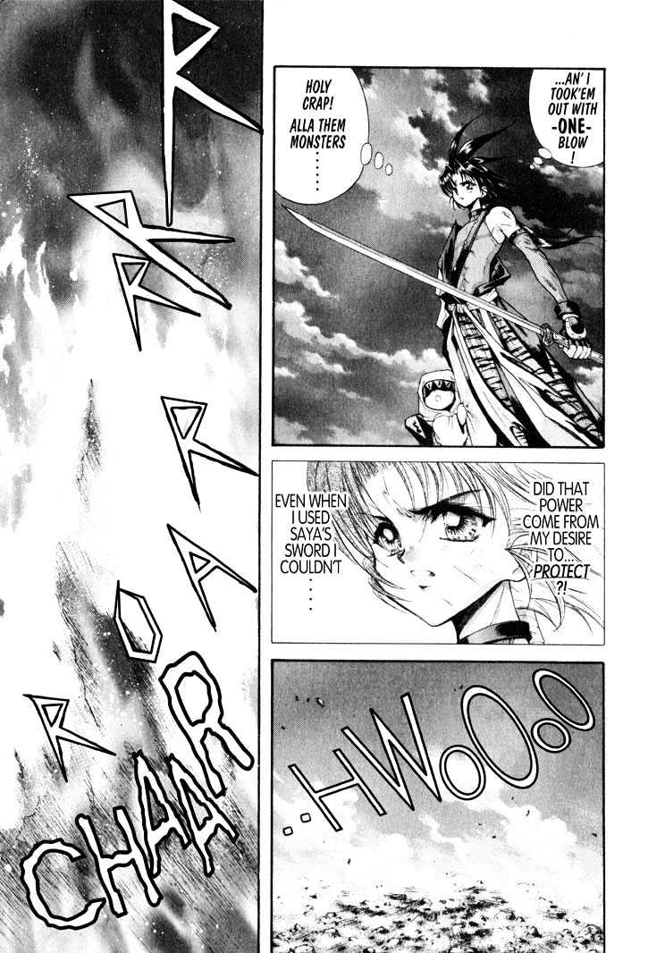 The Legend Of Mikazuchi Chapter 14 #24