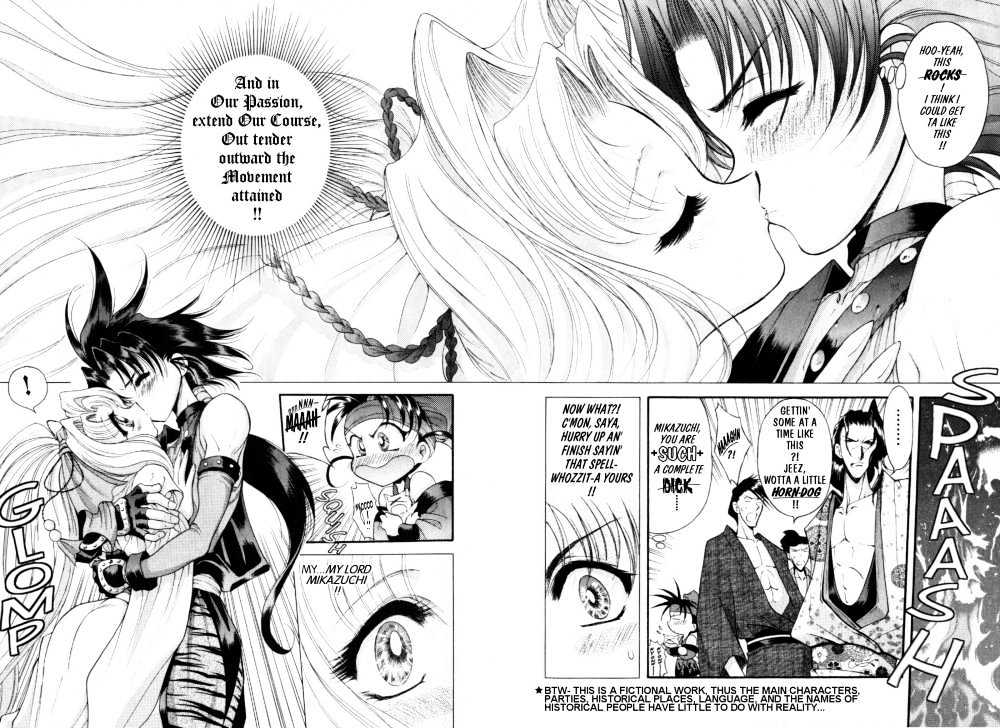 The Legend Of Mikazuchi Chapter 7 #6