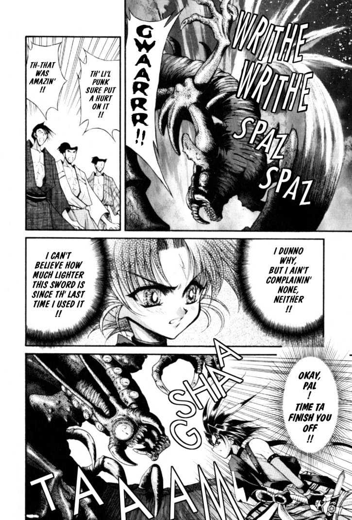 The Legend Of Mikazuchi Chapter 7 #11