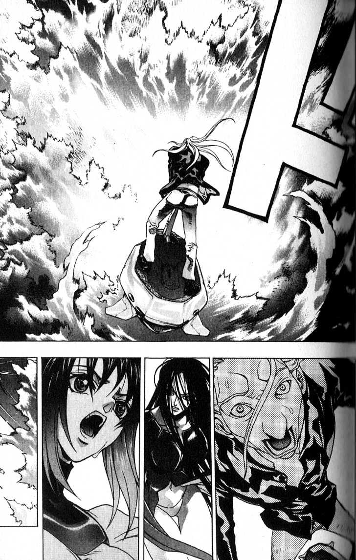 Ai Chapter 1 #45