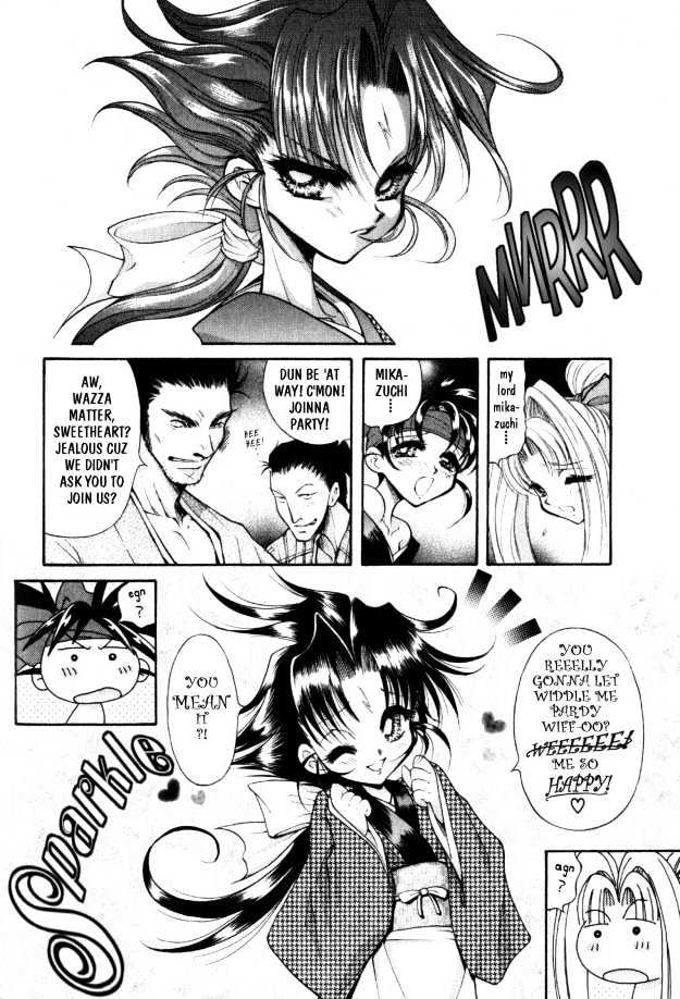 The Legend Of Mikazuchi Chapter 4 #18
