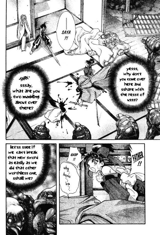 The Legend Of Mikazuchi Chapter 2 #3