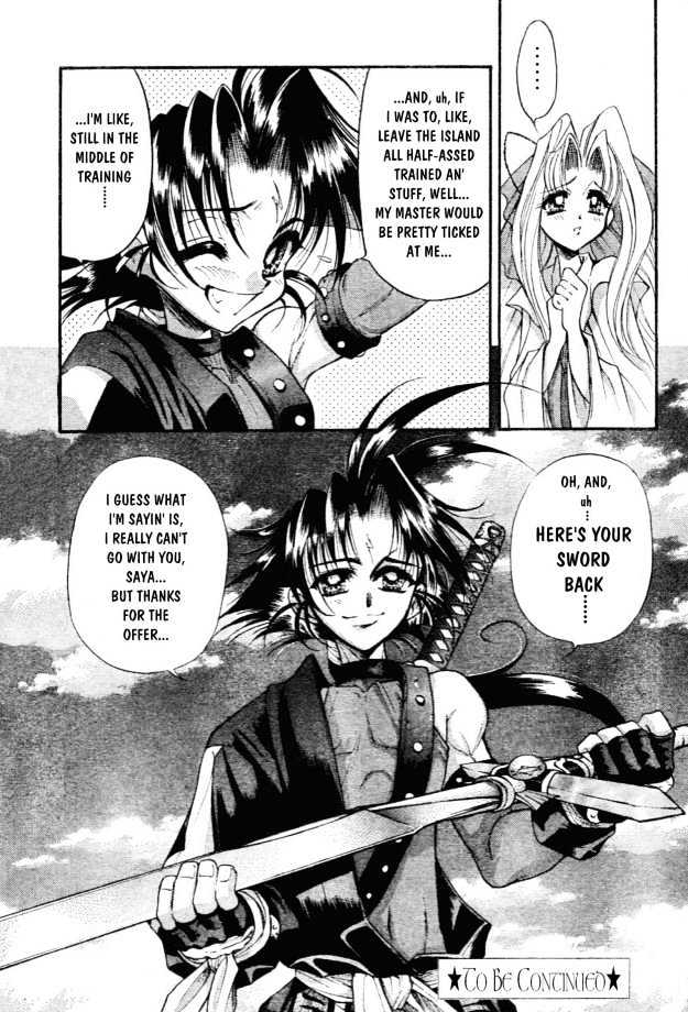 The Legend Of Mikazuchi Chapter 2 #27