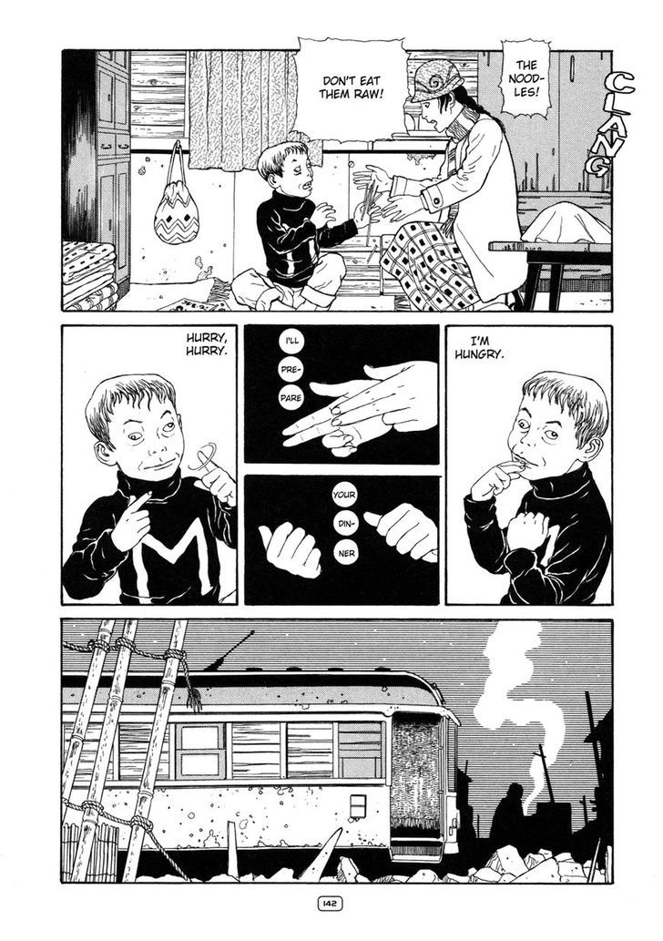 Binzume No Jigoku Chapter 4 #10