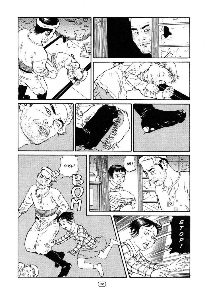 Binzume No Jigoku Chapter 4 #20