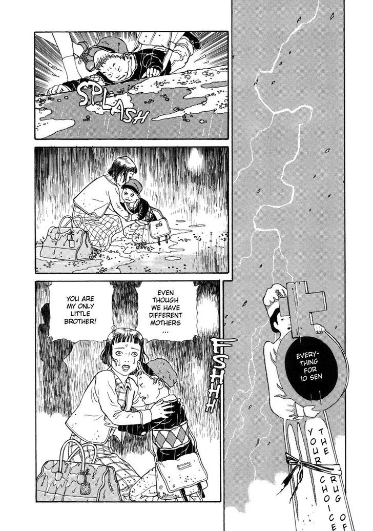 Binzume No Jigoku Chapter 4 #30