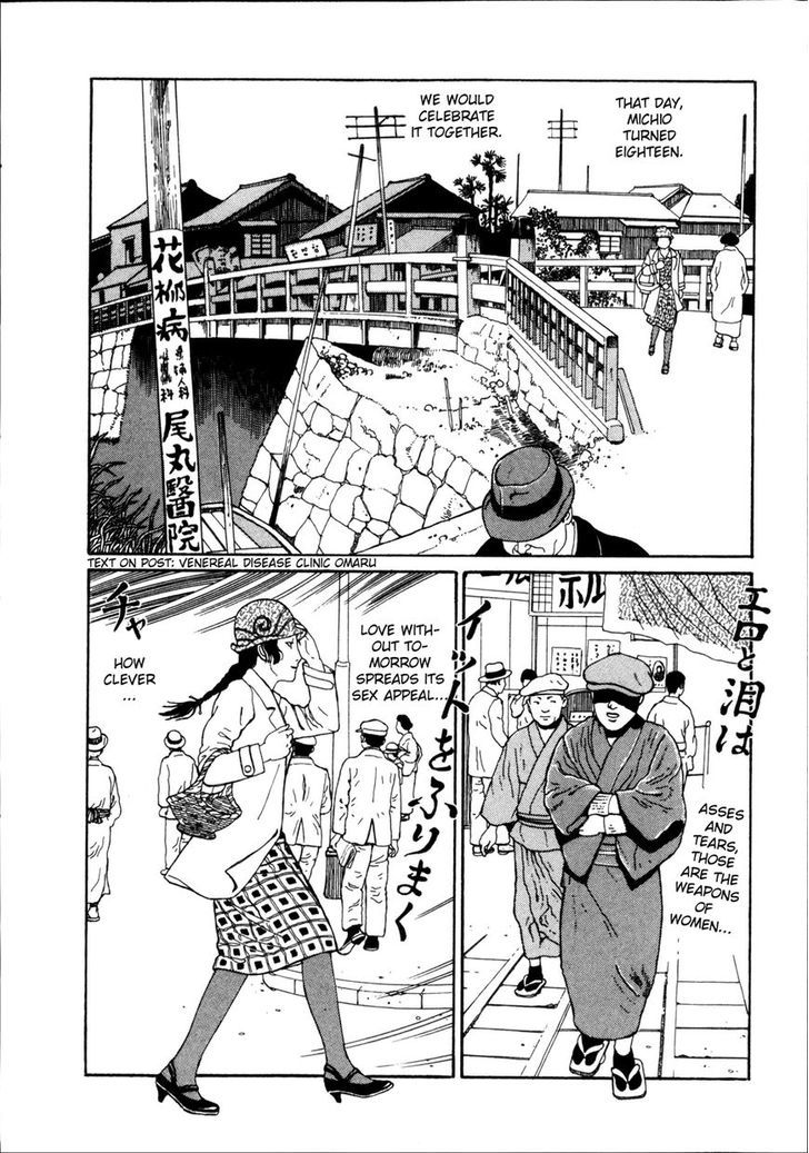 Binzume No Jigoku Chapter 4 #53