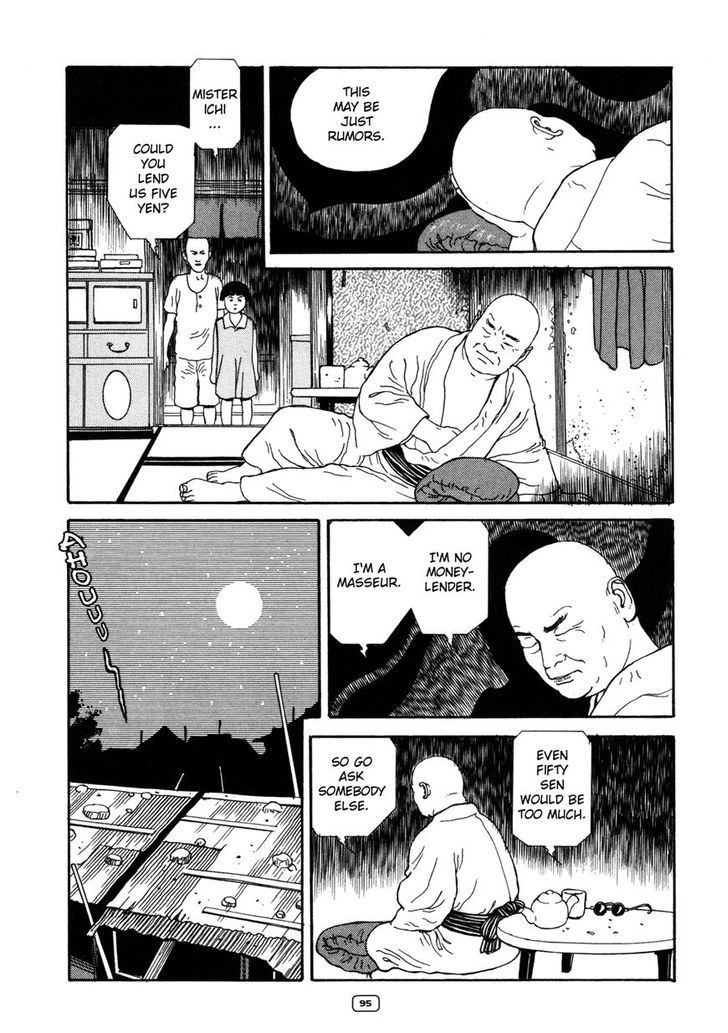 Binzume No Jigoku Chapter 3 #12
