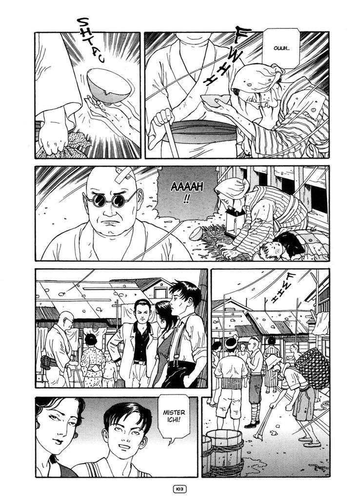 Binzume No Jigoku Chapter 3 #20