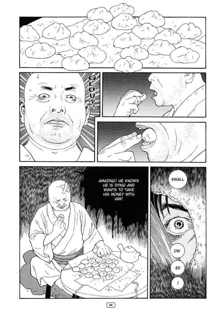 Binzume No Jigoku Chapter 3 #33
