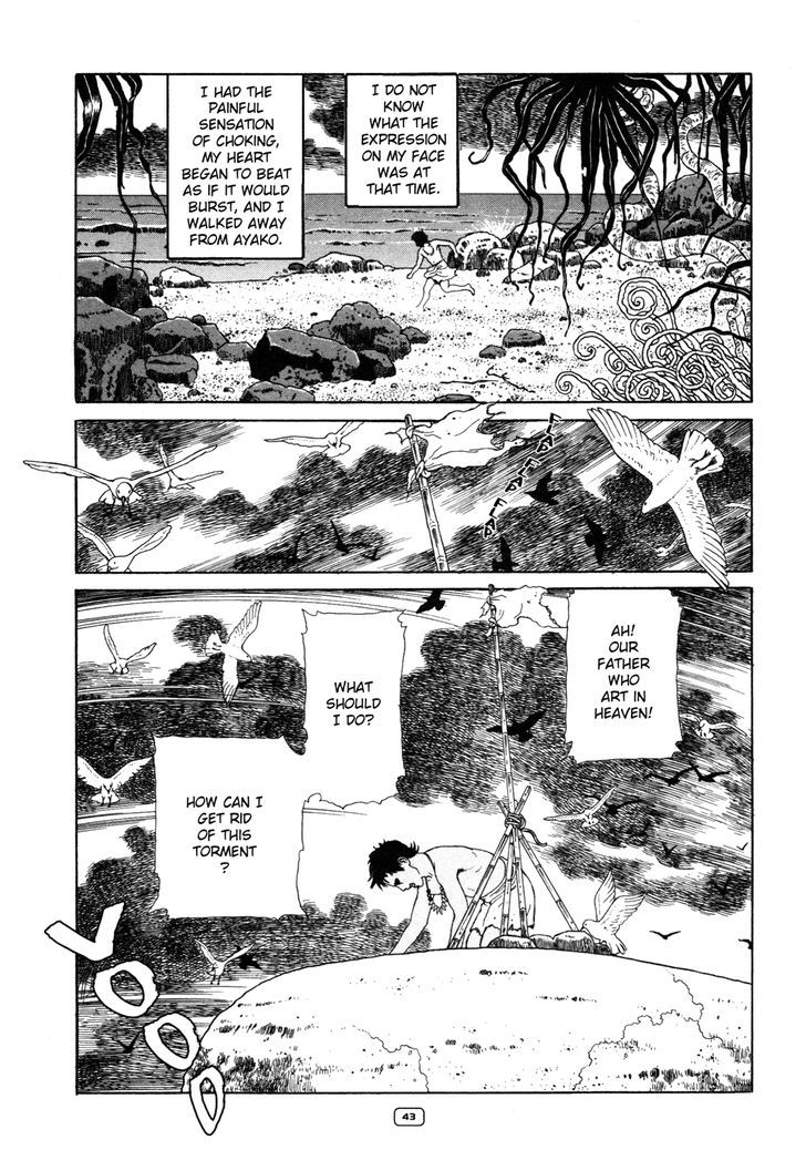Binzume No Jigoku Chapter 1 #48
