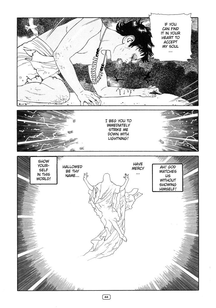 Binzume No Jigoku Chapter 1 #49