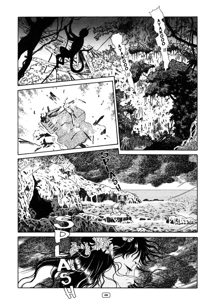 Binzume No Jigoku Chapter 1 #53