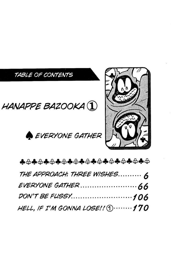Hanappe Bazooka Chapter 1 #9