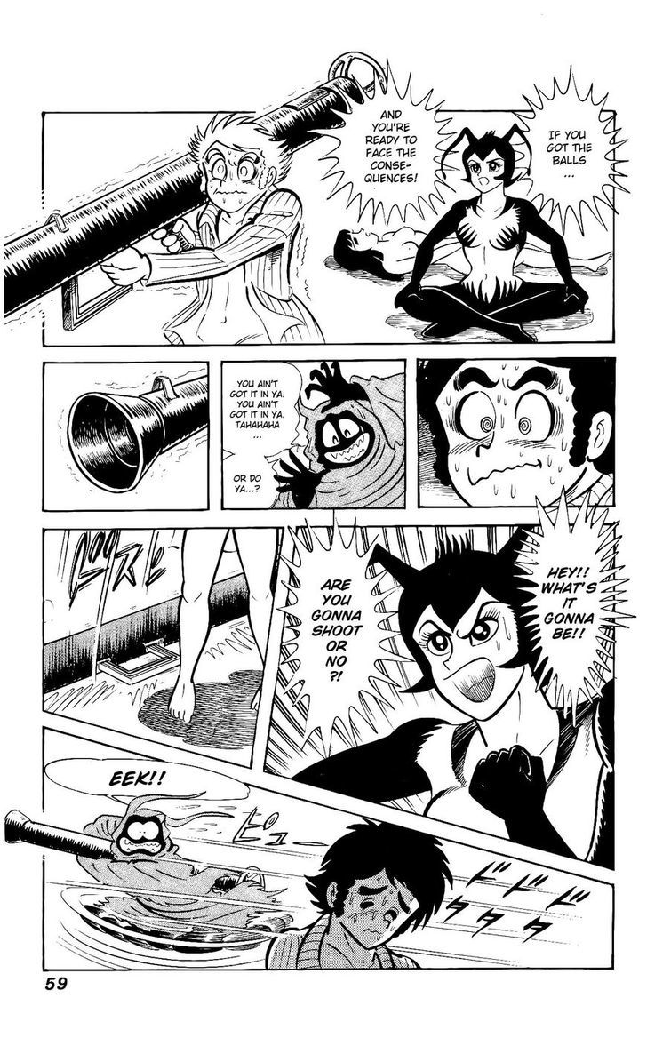 Hanappe Bazooka Chapter 1 #64