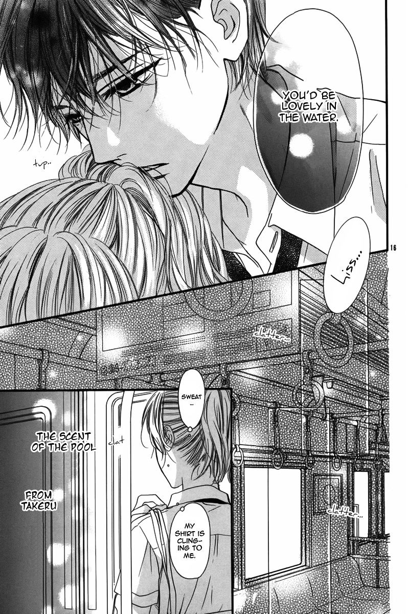 Yurayura, Yureru Chapter 1 #16