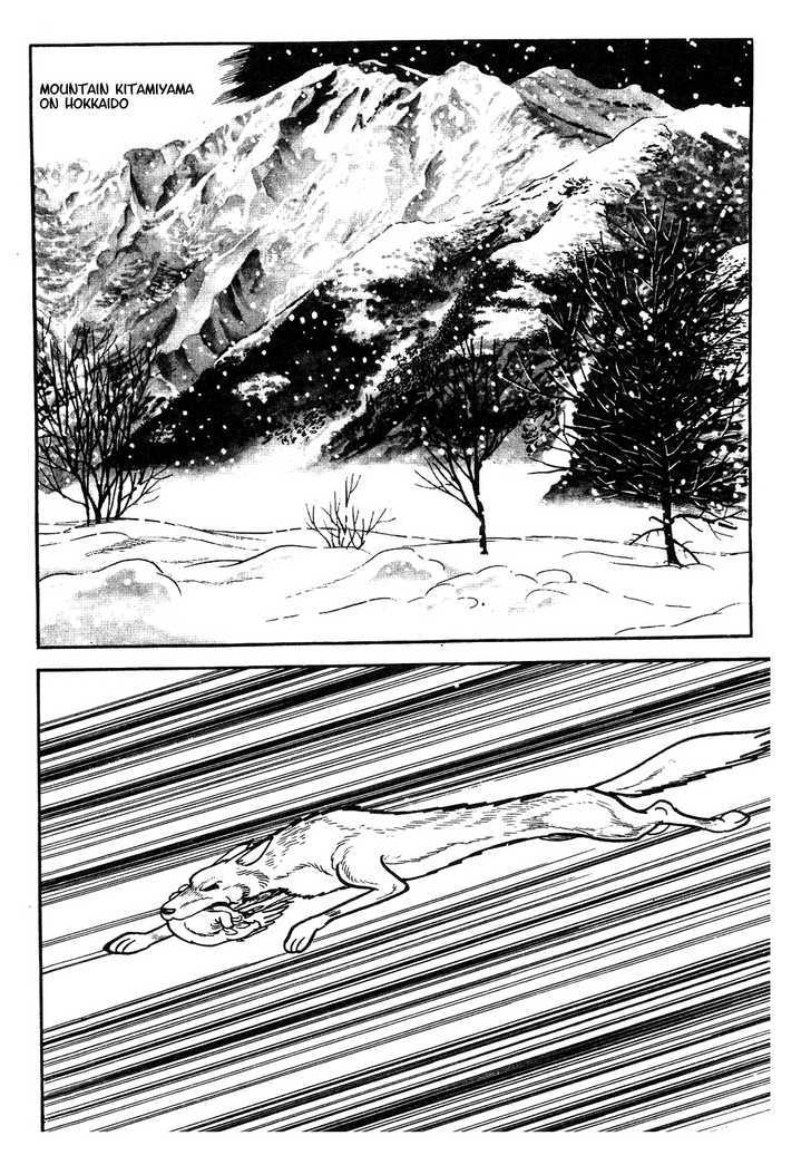 Tezuka Osamu The Best Chapter 1.1 #5