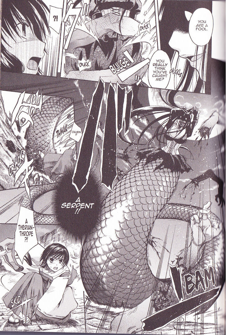 Tetragrammaton Labyrinth Chapter 32 #25