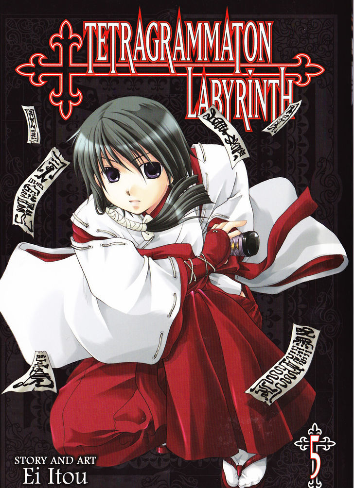 Tetragrammaton Labyrinth Chapter 30.5 #2