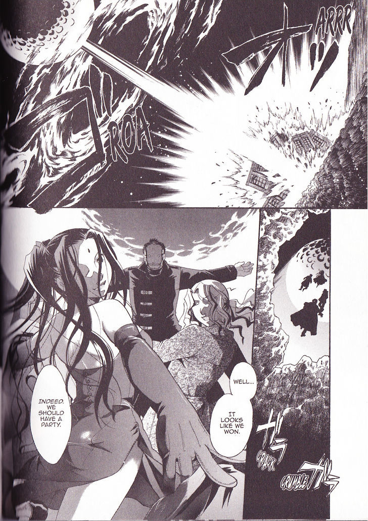 Tetragrammaton Labyrinth Chapter 30 #26