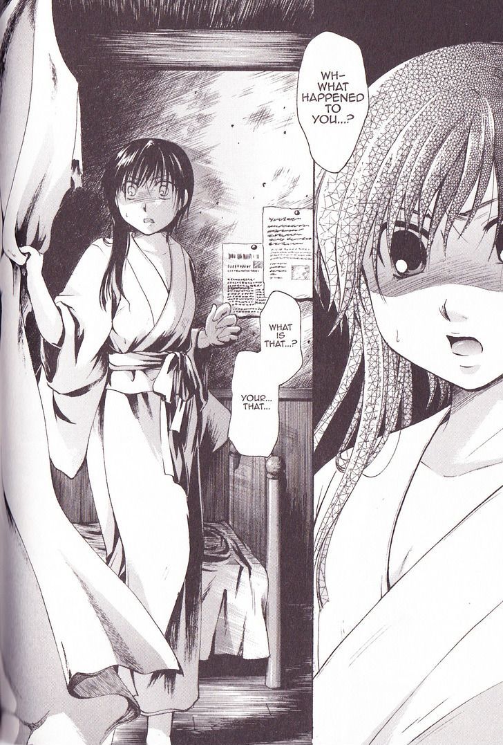 Tetragrammaton Labyrinth Chapter 27 #24