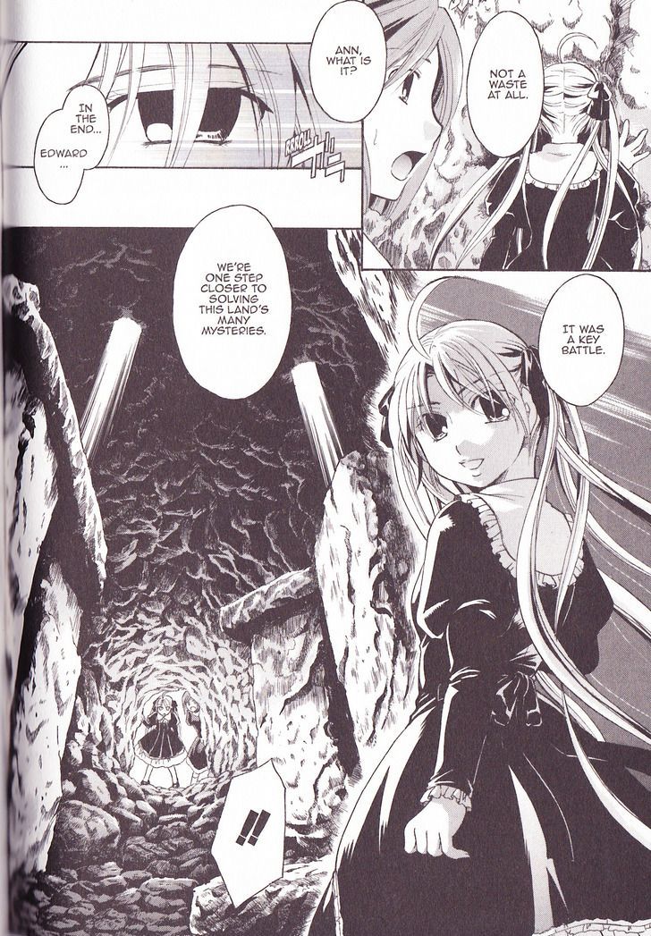 Tetragrammaton Labyrinth Chapter 28 #30