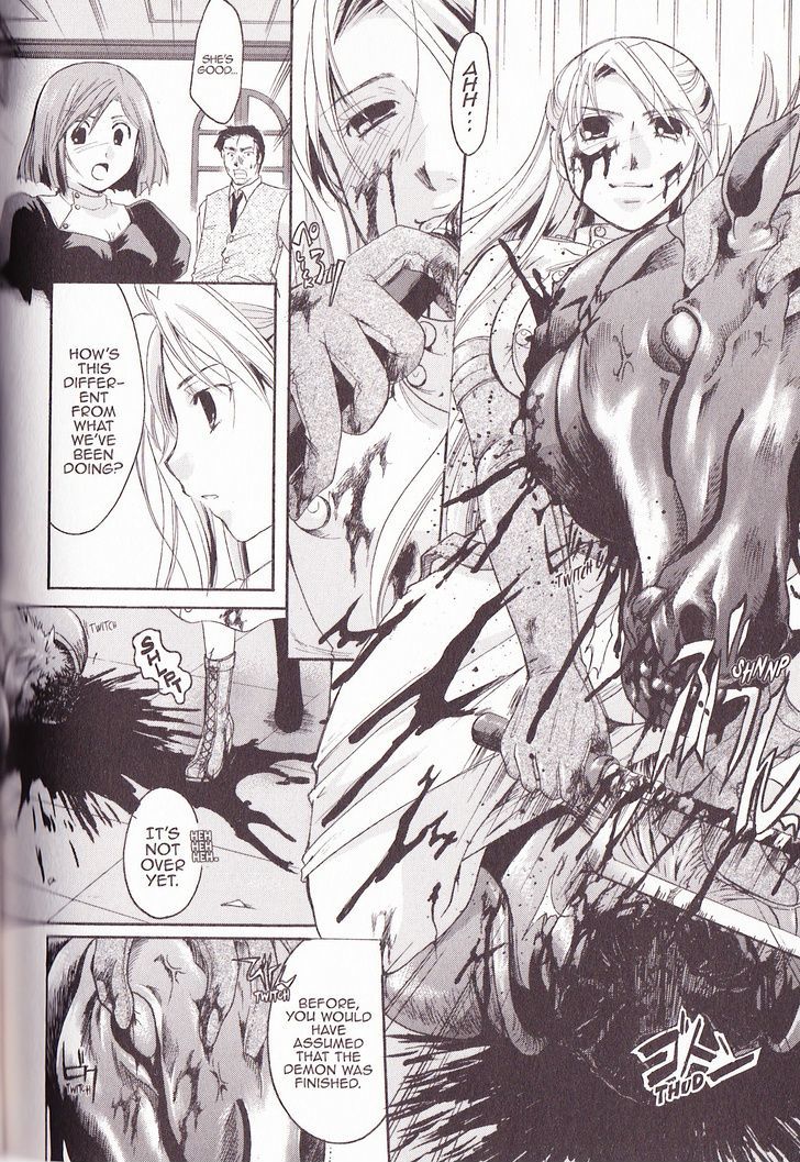 Tetragrammaton Labyrinth Chapter 23 #14