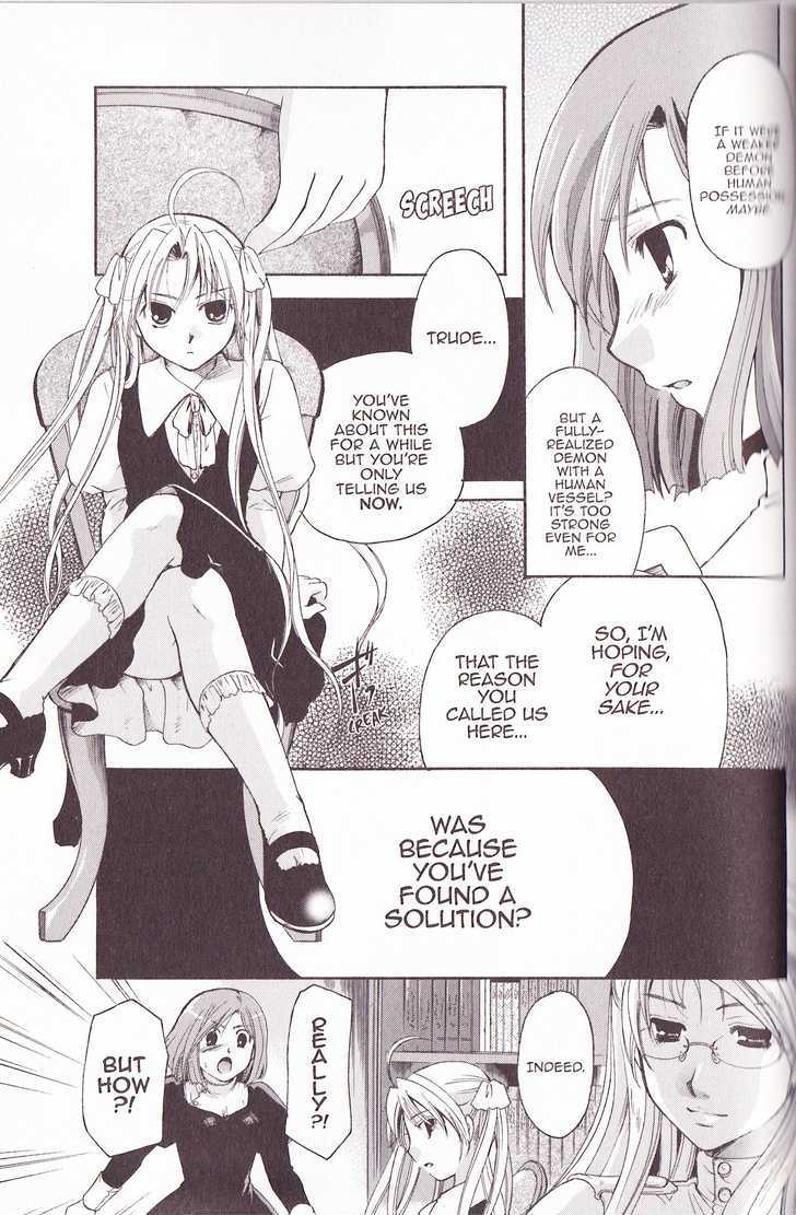 Tetragrammaton Labyrinth Chapter 22 #27