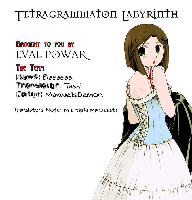 Tetragrammaton Labyrinth Chapter 1 #36