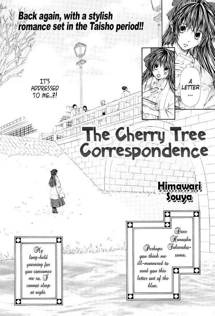 The Cherry Tree Correspondence Chapter 0 #3