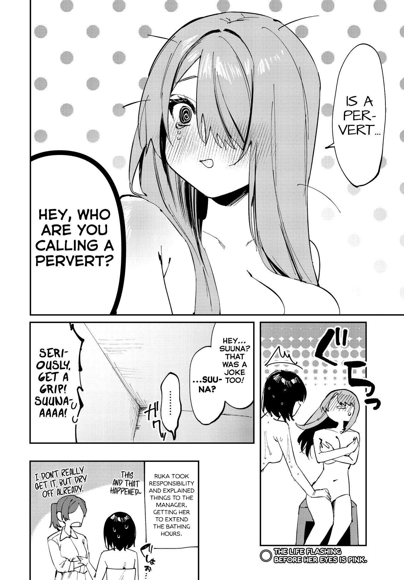 Convenient Semi-Friend Chapter 11.75 #6