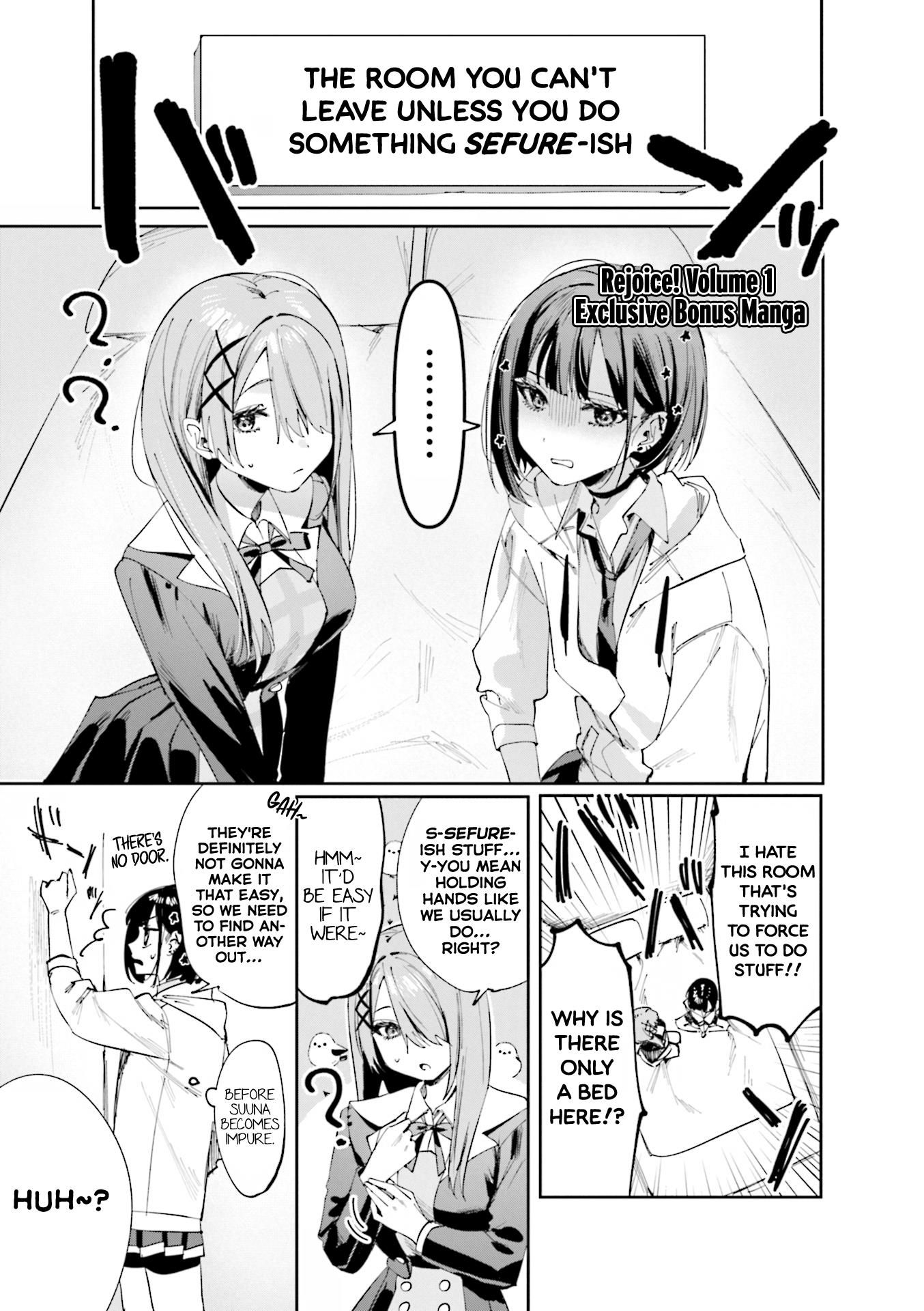 Convenient Semi-Friend Chapter 11.5 #11