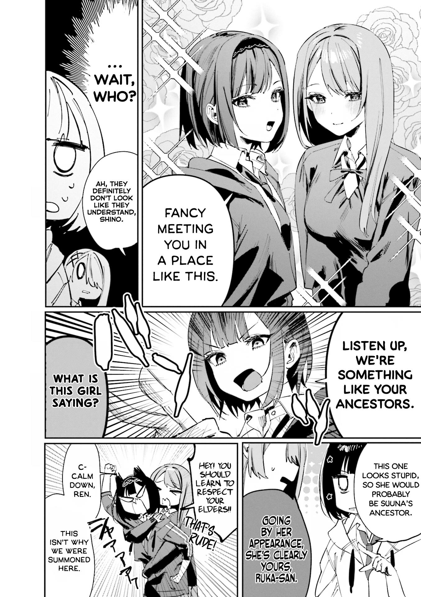 Convenient Semi-Friend Chapter 11.5 #12