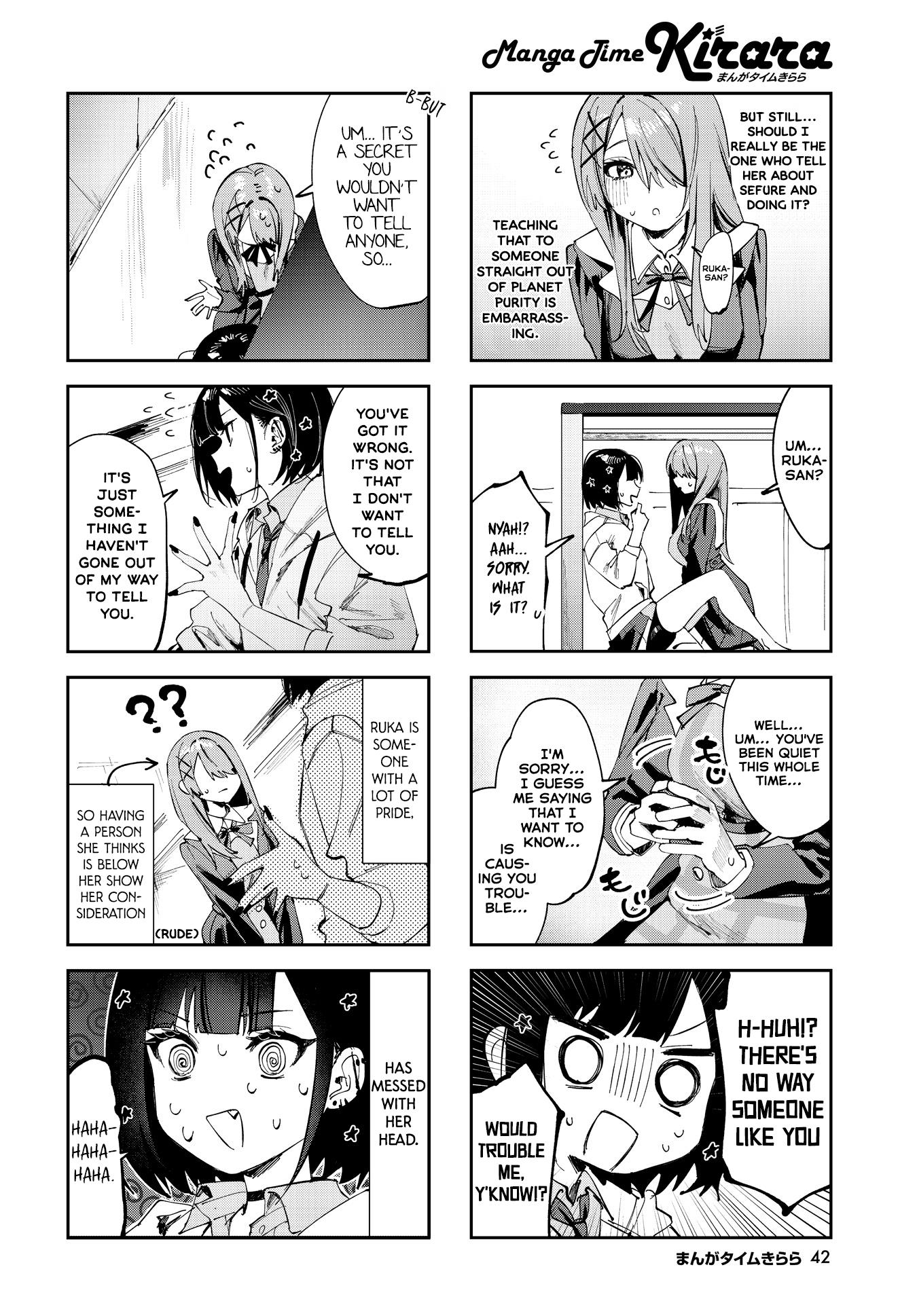 Convenient Semi-Friend Chapter 11 #4