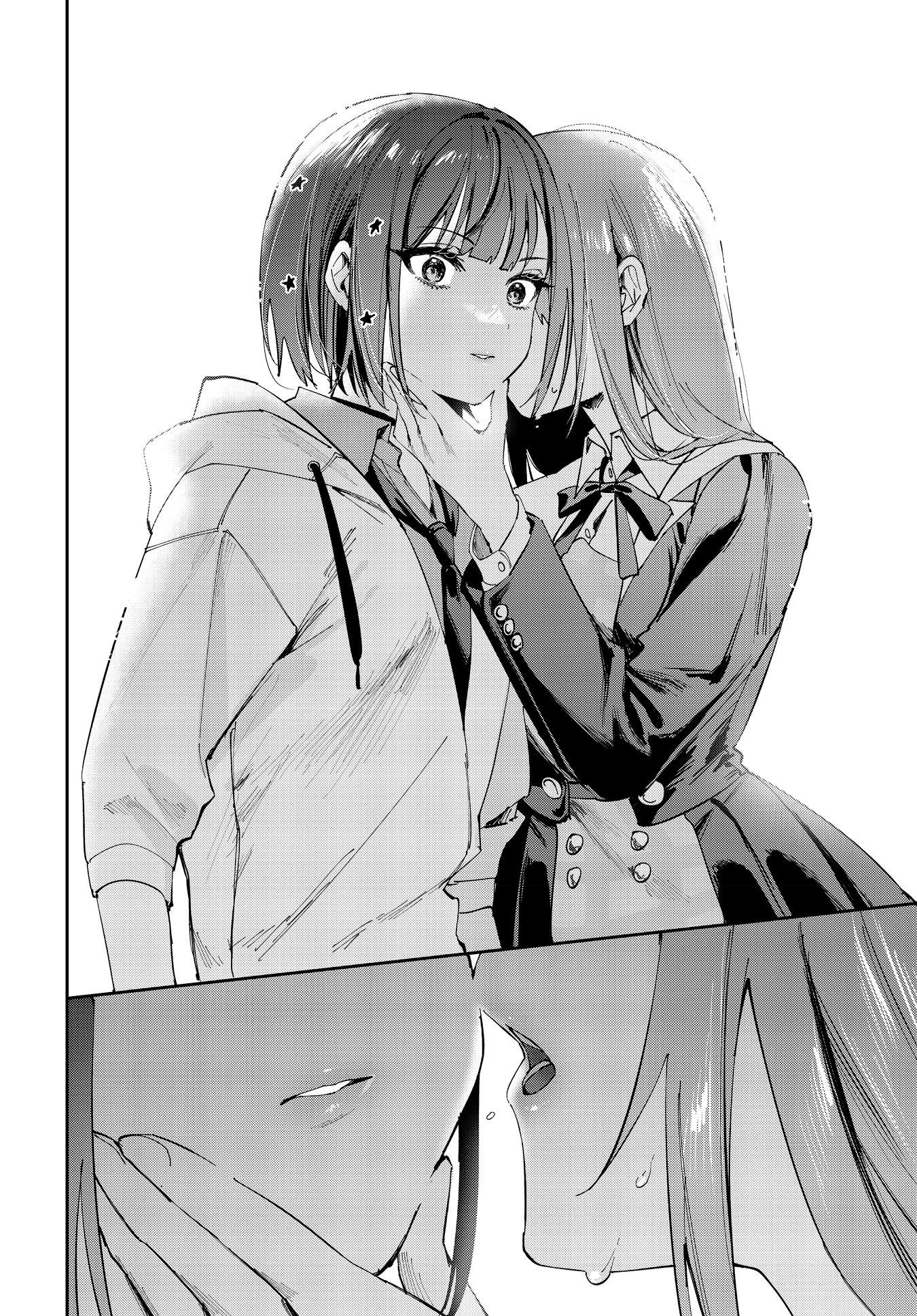 Convenient Semi-Friend Chapter 11 #10