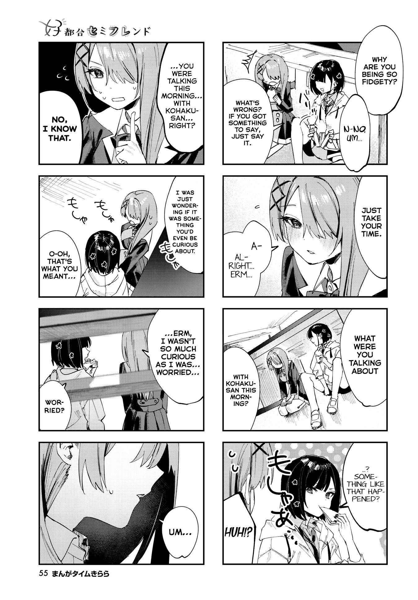 Convenient Semi-Friend Chapter 10 #5