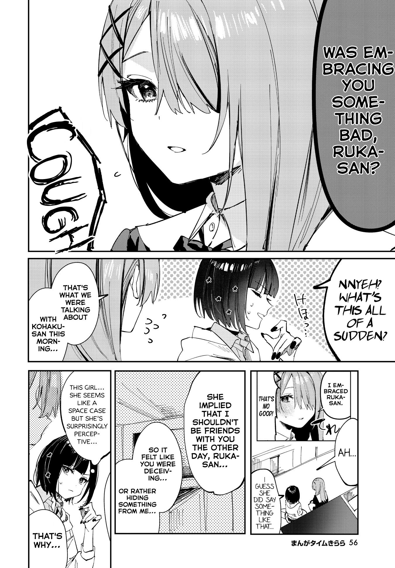 Convenient Semi-Friend Chapter 10 #6