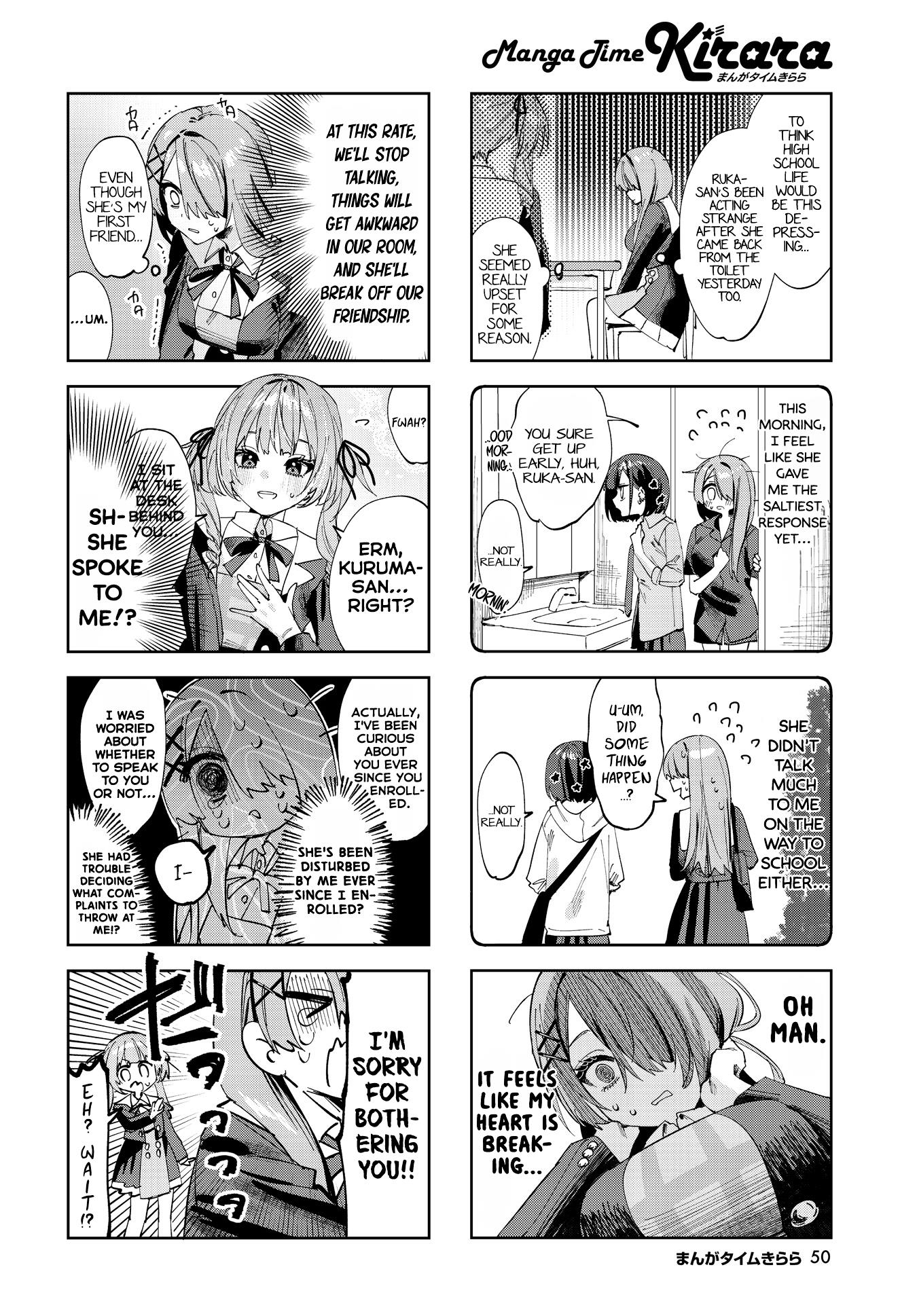 Convenient Semi-Friend Chapter 6 #2