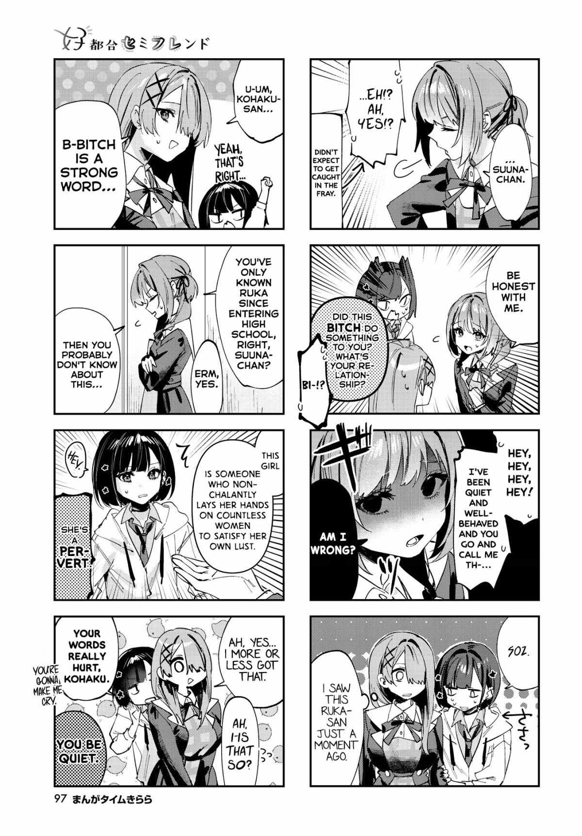 Convenient Semi-Friend Chapter 8 #4