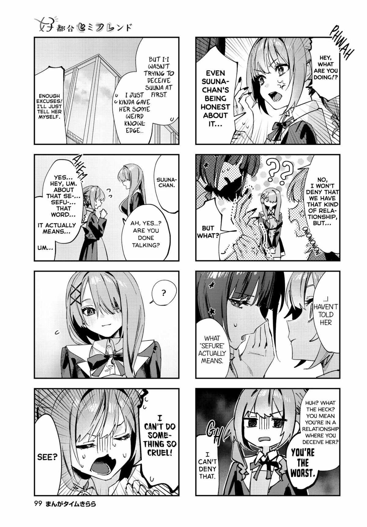 Convenient Semi-Friend Chapter 8 #6