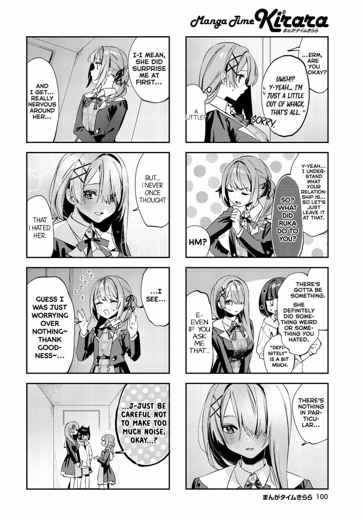 Convenient Semi-Friend Chapter 8 #7