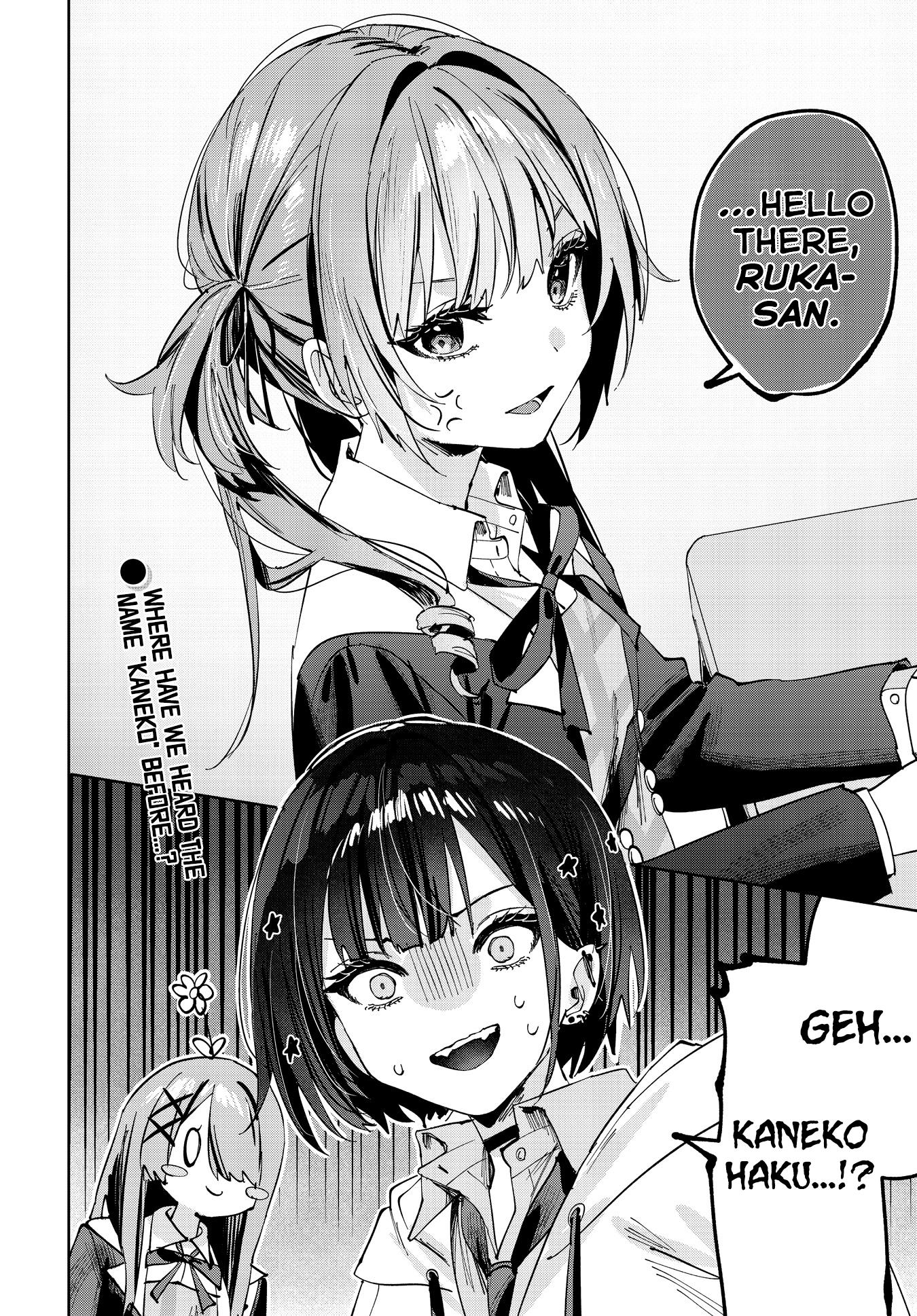 Convenient Semi-Friend Chapter 7 #10