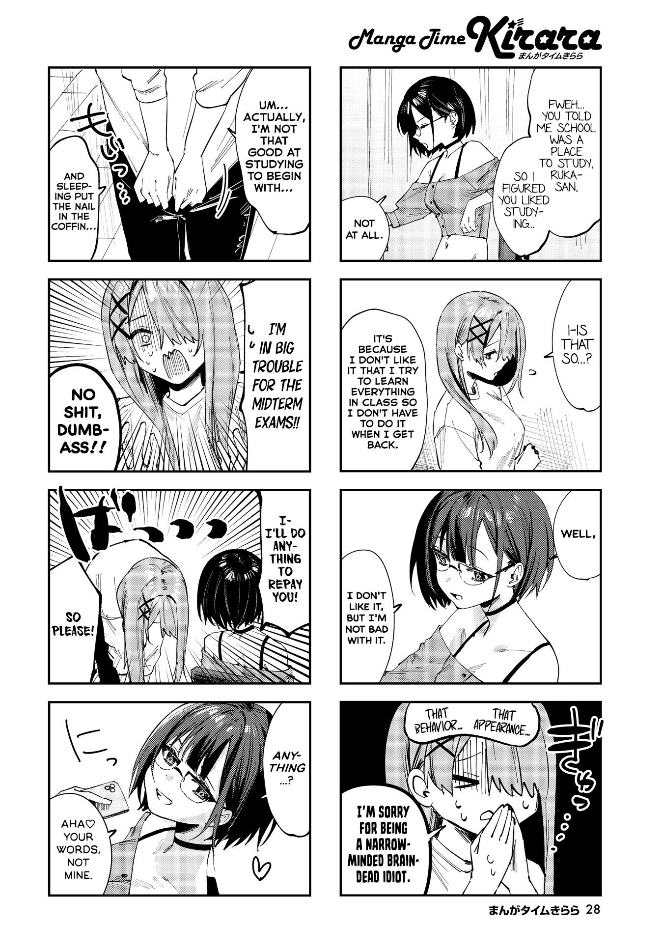 Convenient Semi-Friend Chapter 9 #2